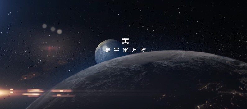 智慧水务系统：实现水资源的高效管理和保护